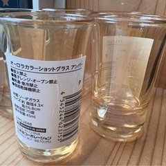 武田コーポレーション オーロラカラーガラスショットグラス 5個セットの画像