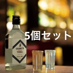 武田コーポレーション オーロラカラーガラスショットグラス 5個セットの画像