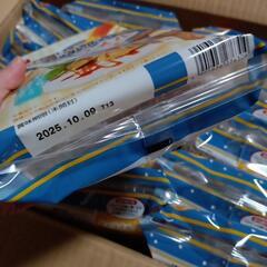 ③ 価格160円の品　三幸製菓　雪の宿　ミルクかりんとう　キャラメル&チーズ　期間限定　お菓子　かりんとうの画像