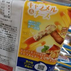③ 価格160円の品　三幸製菓　雪の宿　ミルクかりんとう　キャラメル&チーズ　期間限定　お菓子　かりんとうの画像