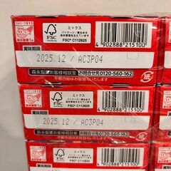 【訳アリ】森永 おっとっと　ポケモンの形 うすしお味（10個セット）の画像