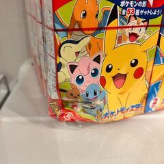 【訳アリ】森永 おっとっと　ポケモンの形 うすしお味（10個セット）の画像