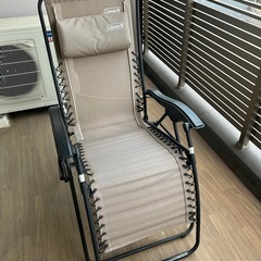 インフィニティチェアの画像