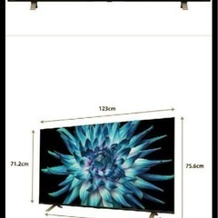 東芝REGZA 4k 55インチ 2021年製の画像
