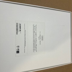 【空箱】iPad Pro 256GB 11インチ（第2世代）の画像