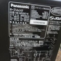 パナソニックオーブンレンジ　2020年製の画像