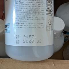 精製水500ml　29本の画像