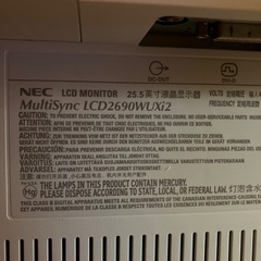 パソコンモニター26インチNEC multiSyncLCD2690WUXiの画像