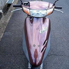 <商談中> 原付スクーター　バッテリー新品・軽整備済み・実動　AF35 ライブDio(ディオ) 　2サイクル 引き取り歓迎の画像