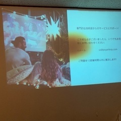 POYANK プロジェクター TP-03 Wi-Fiモデル リモコン付きの画像