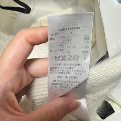 美品lily brown春秋服フリル刺繍長袖ニットの画像