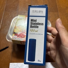 キッチン用品セットの画像
