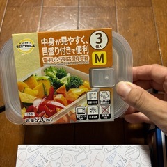 キッチン用品セットの画像