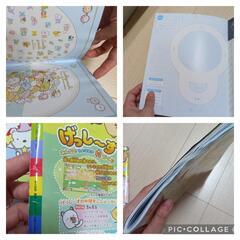 物々交換可能◎雑誌　ねーね2冊の画像