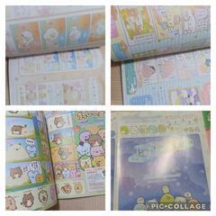 物々交換可能◎雑誌　ねーね2冊の画像