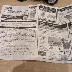 サムネイル