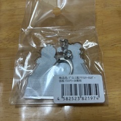 サンフレッチェ グッズ色々の画像