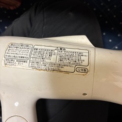 パナソニックドライヤー値下げ！の画像