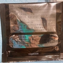 うどんスープ　紅茶　食品　食料品の画像