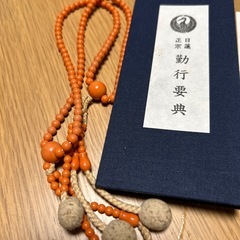 日蓮正宗　の画像