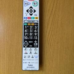 MITSUBISHI　2012年製　32インチ　液晶カラーテレビ　ジャンク
の画像