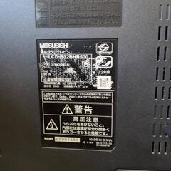 MITSUBISHI　2012年製　32インチ　液晶カラーテレビ　ジャンク
の画像