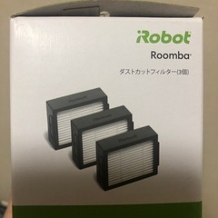 アイロボット 公式  交換備品 4651374 ダストカットフィルター 3個 セット ルンバ メンテナンス フィルター iRobot  日本 正規品 純正の画像