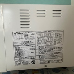 電子レンジ　SHARP 2013年製の画像