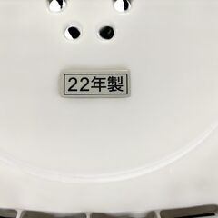 【⭐️全額返金保証⭐️】◻TOSHIBA 東芝IHジャー炊飯器 RC-5E7X 2022年製の画像