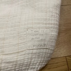 抱っこ布団　バースデイ　テータテートの画像