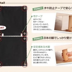 セミダブルベッド（分割タイプ）の画像