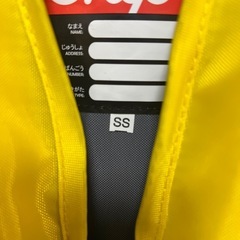 ライフジャケット子ども用の画像