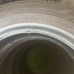 155/65R14, ヨコハマタイヤ,2021年,4本の画像