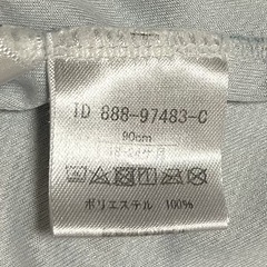 子供用水着 90cm　上下 マザウェイズの画像