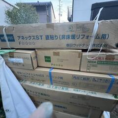 【東海市／引取限定】L-45直貼り防音フローリング 各種1箱2,500円（定価比90%以上OFF）の画像