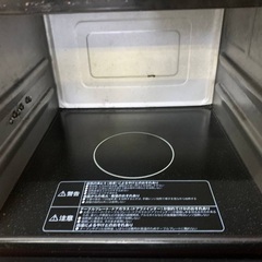 EJ767番 HITACHI 過熱水蒸気オーブンレンジ MRO-JT230の画像