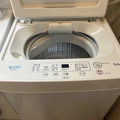 全自動電気洗濯機の画像