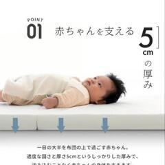 ベビー敷布団　日本製　レギュラーサイズ　固綿の画像