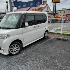 タントの画像