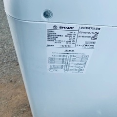 EJ768番 SHARP 電気洗濯機 ES-KS70U-Nの画像