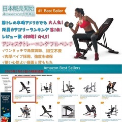 ベンチの画像