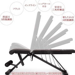 ベンチの画像