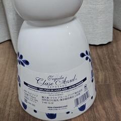 テキーラクラセアスールレポサド750ml 空瓶の画像