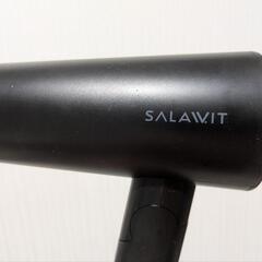 SALAWIT ドライヤーの画像