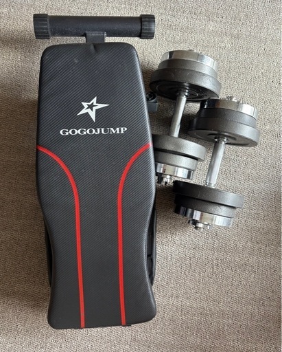 ダンベルとベンチ台