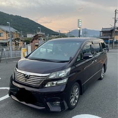 トヨタ　ヴェルファイア20前期の画像