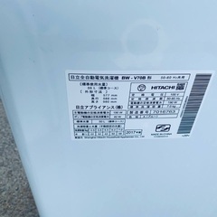EJ770番 HITACHI 全自動電気洗濯機 BW-V70Bの画像