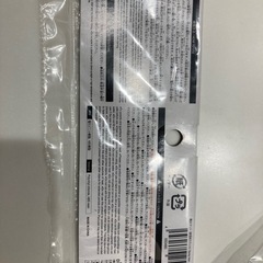 噴水マットの画像
