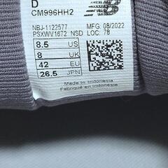 new balance スニーカー　26.5cm 2足　美品の画像