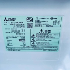 EJ771番 MITSUBISHI ノンフロン冷凍冷蔵庫 MR-P15EY-Bの画像